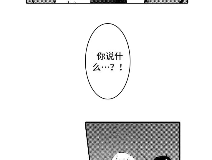 第15话8