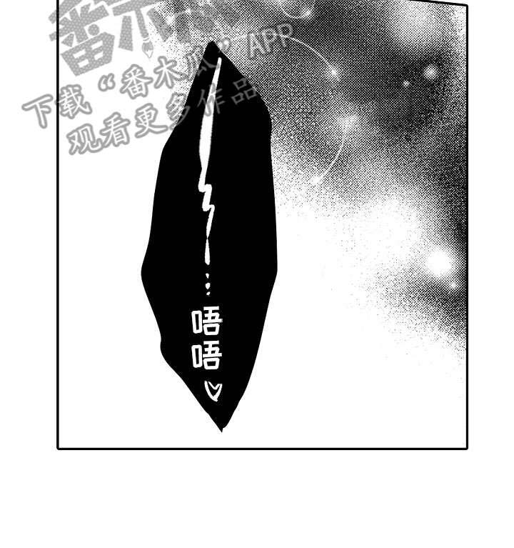 第11话16