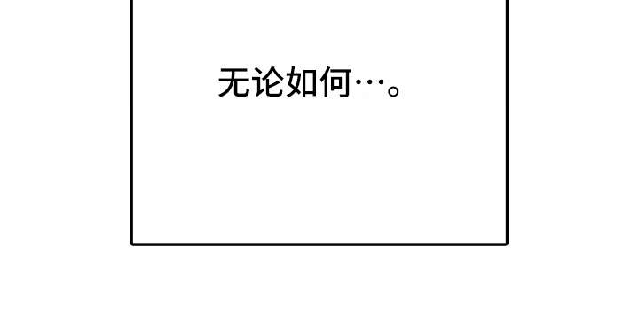 第8话17