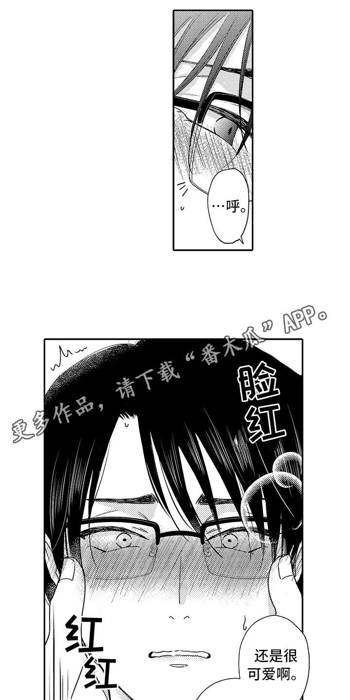 第6话3