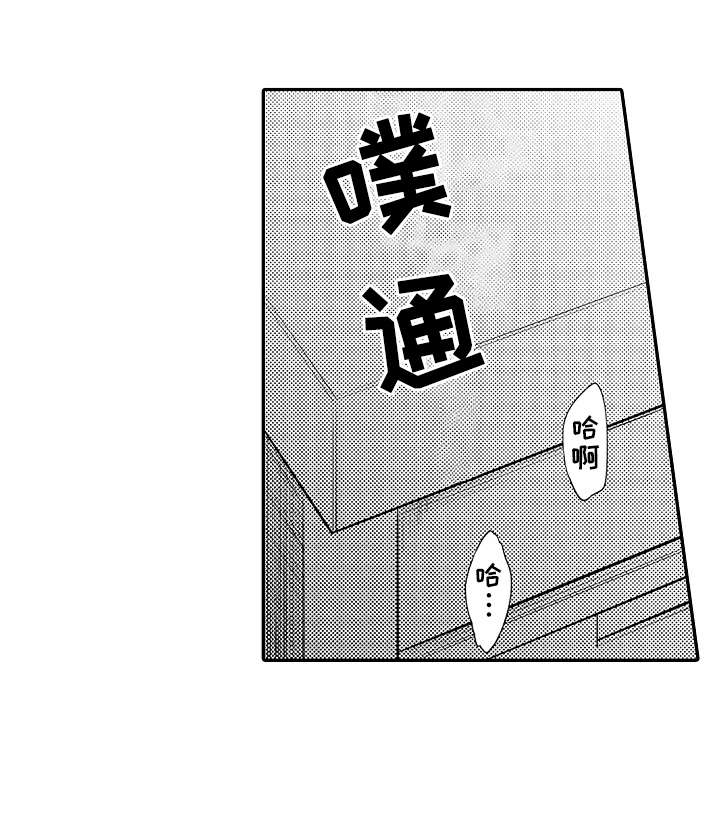 第3话16