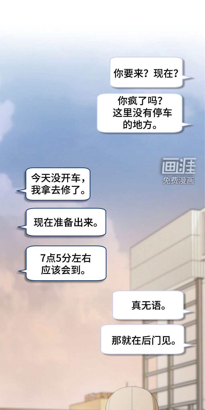 第66话0