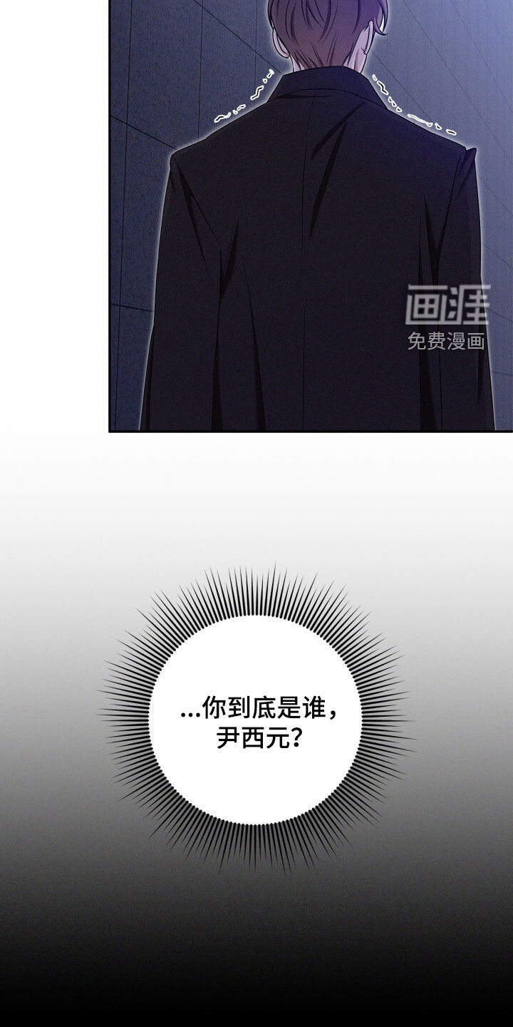 第61话16