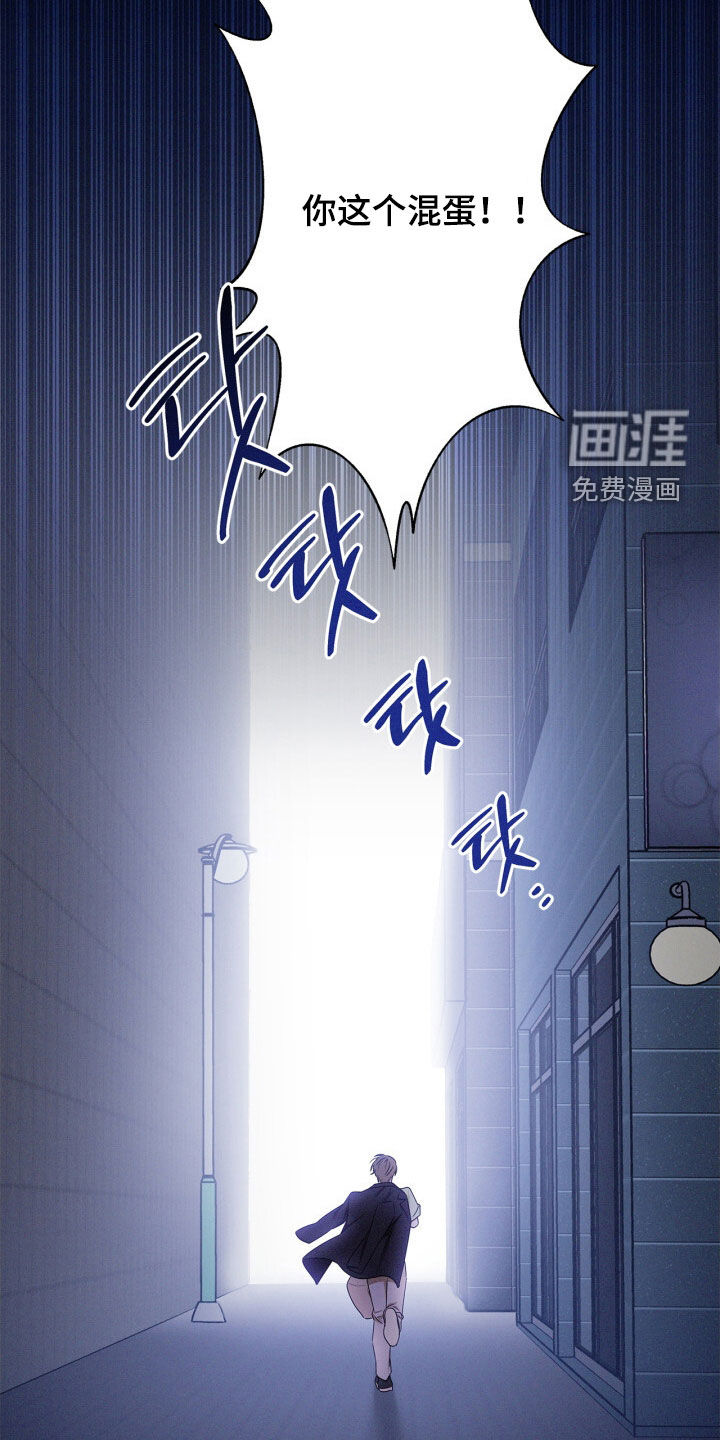 第61话21