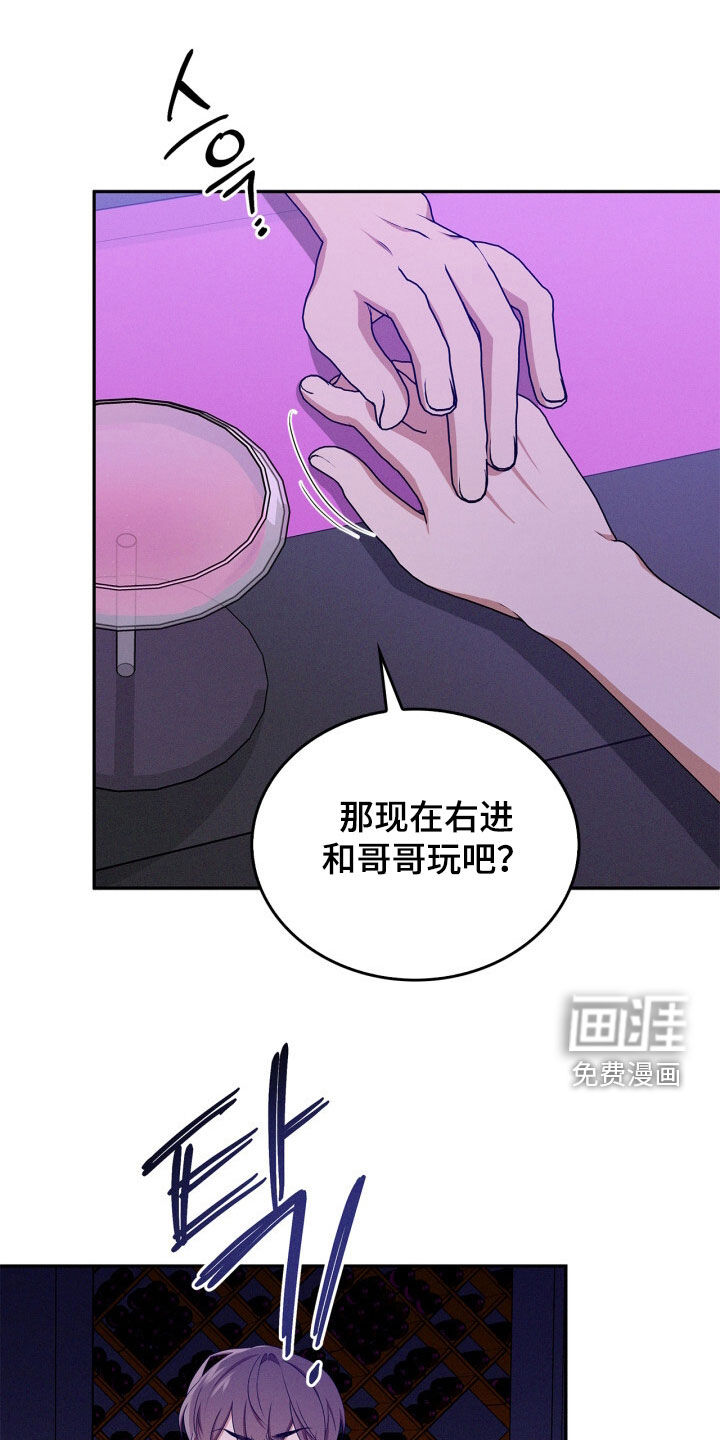 第59话0