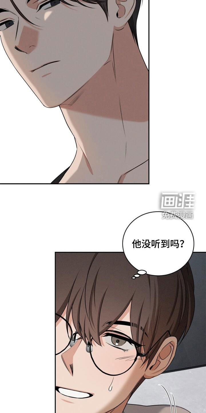 第51话1