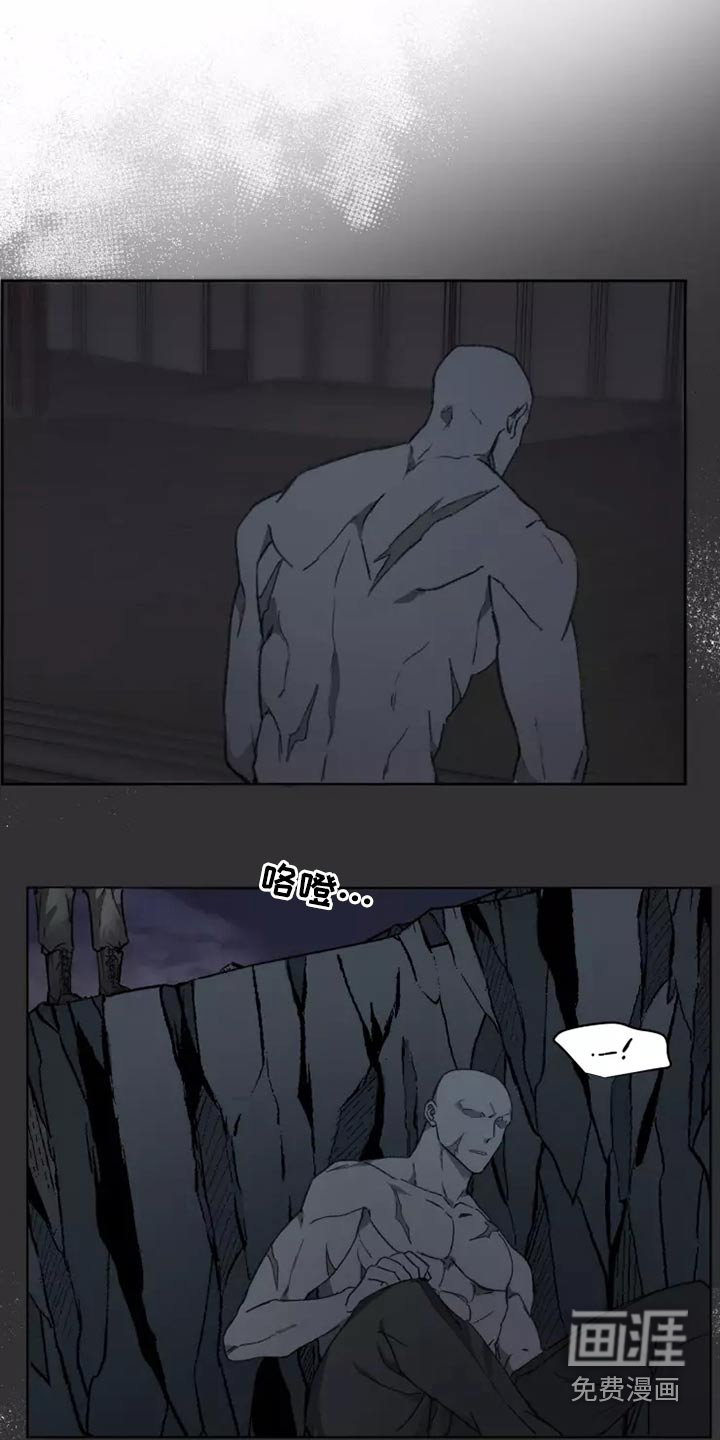 第38话12