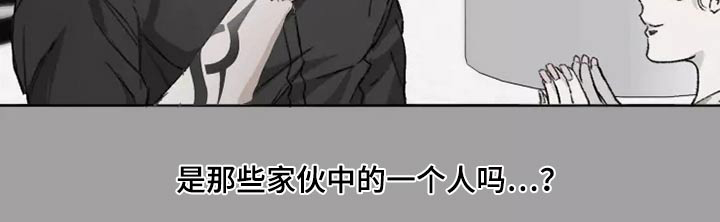 第38话21