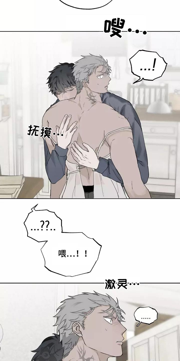 第36话18