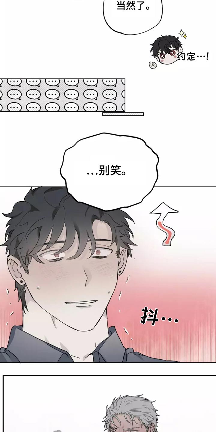 第36话12