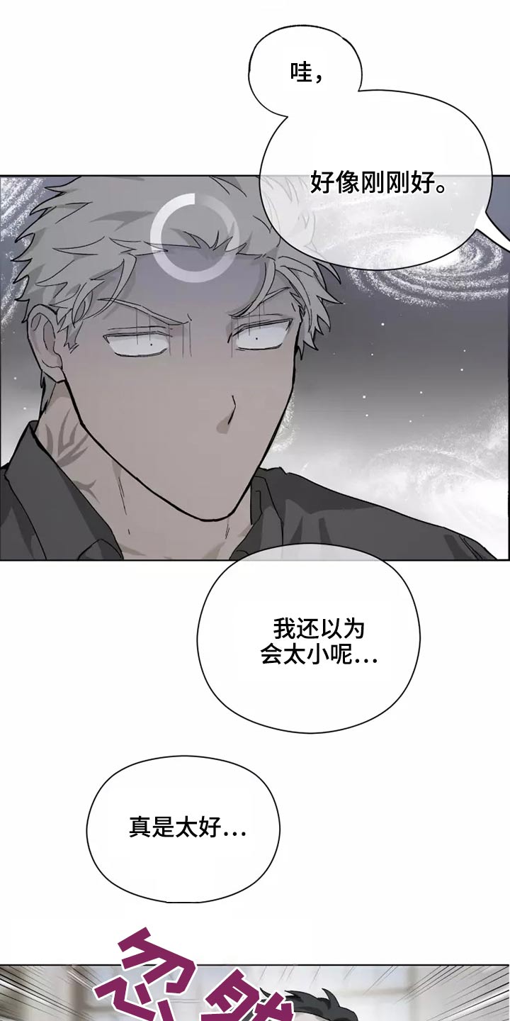 第36话0