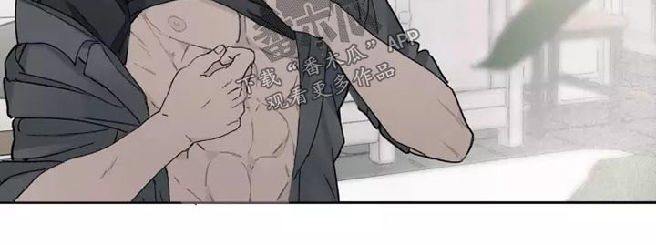 第36话8