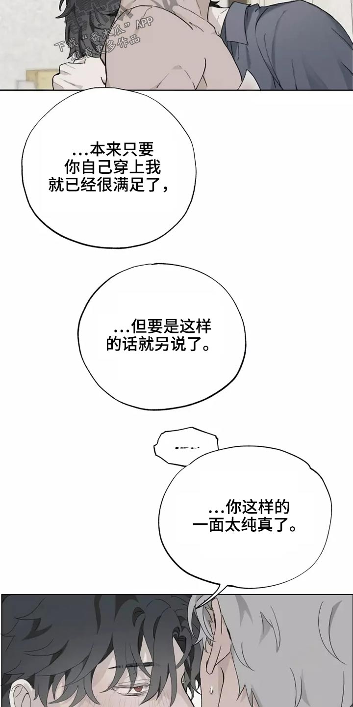 第36话19