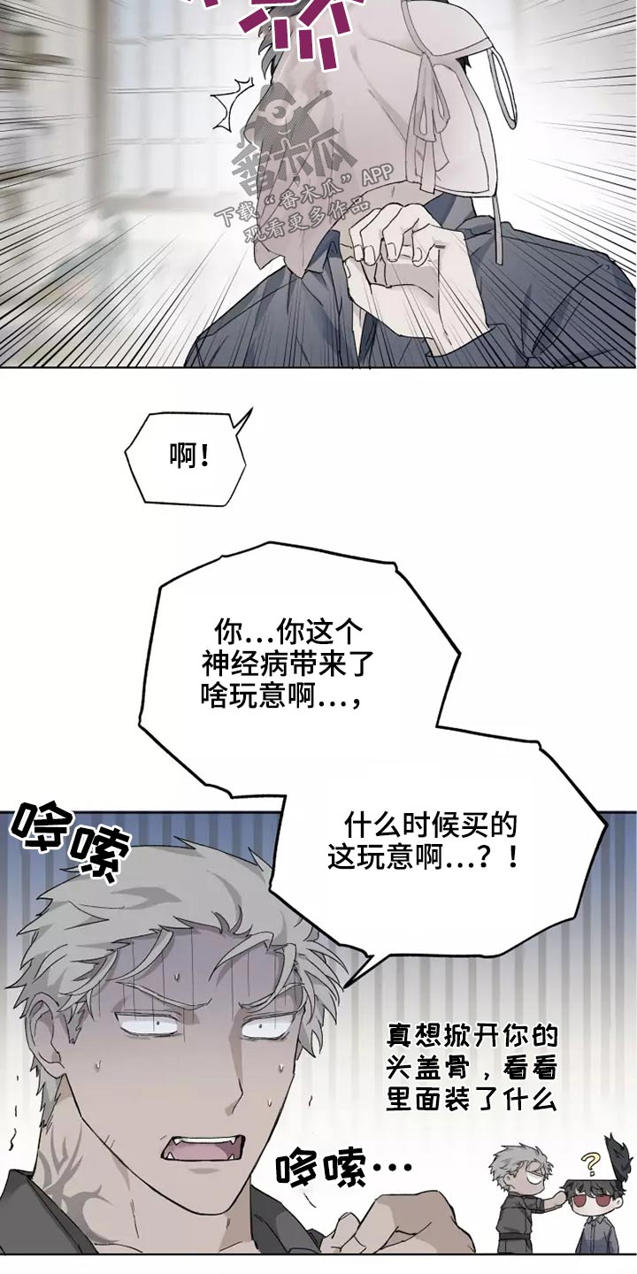 第36话1