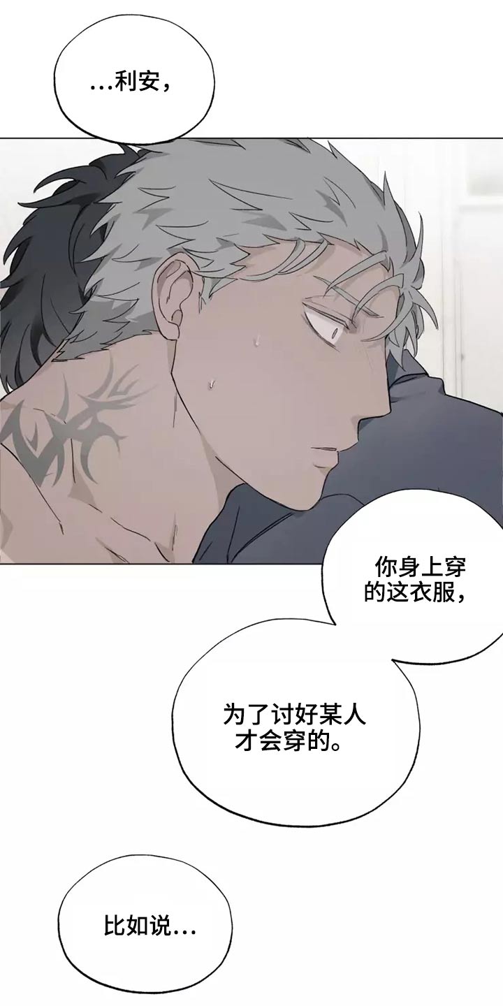 第36话21