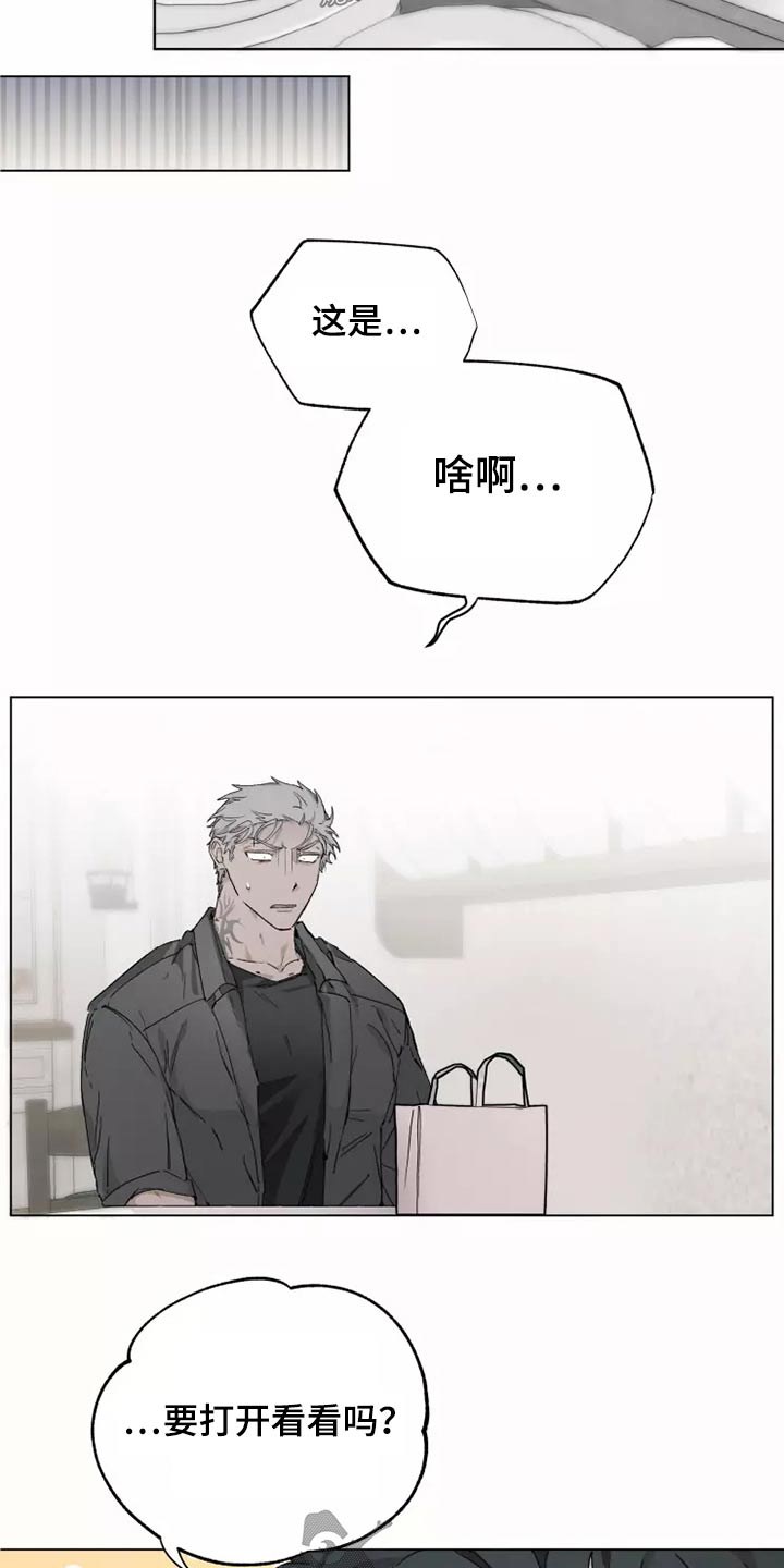 第35话17