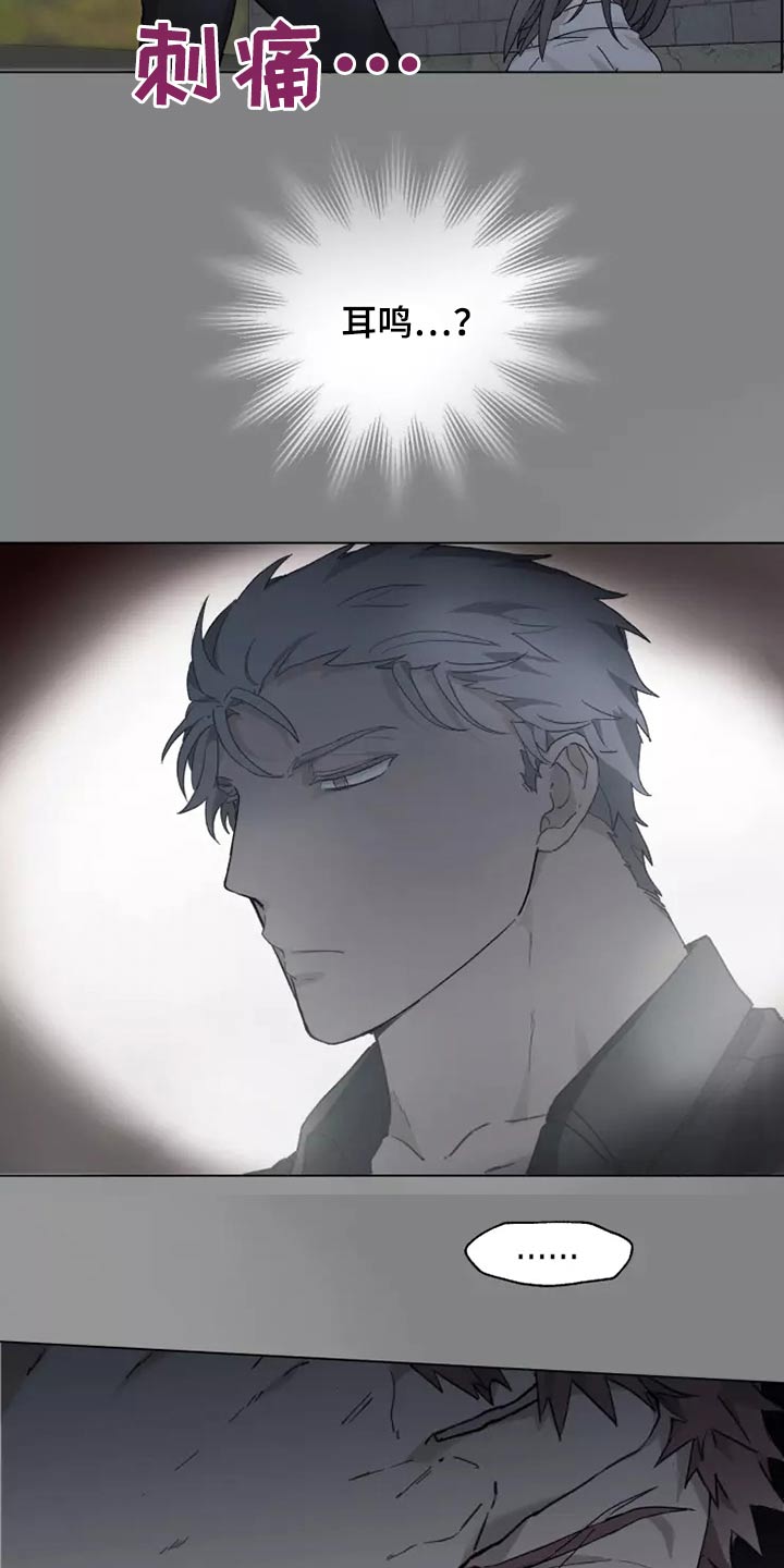 第35话9