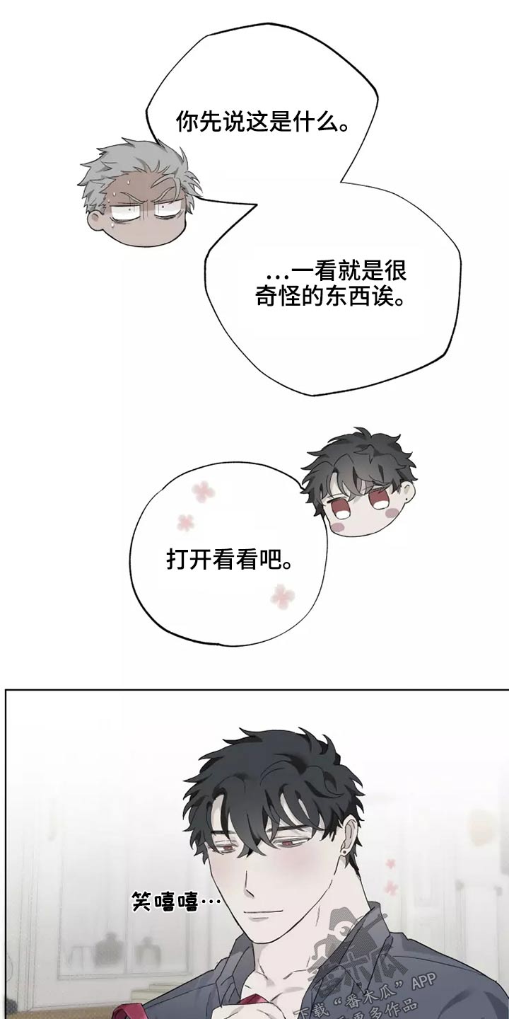 第35话19