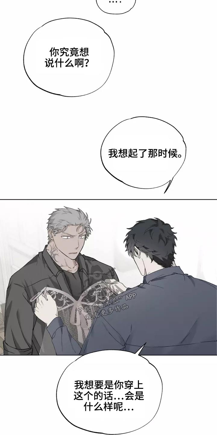 第35话21