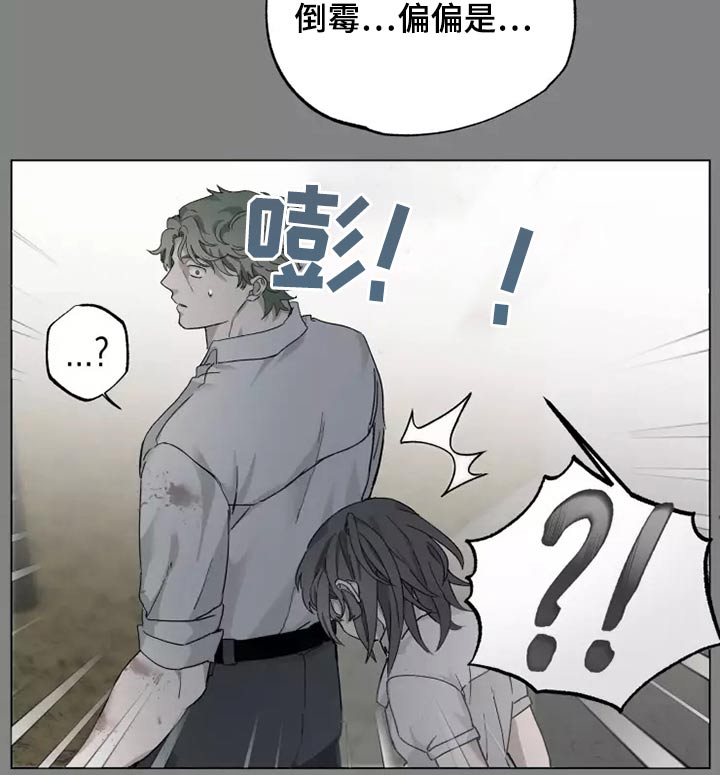 第35话12