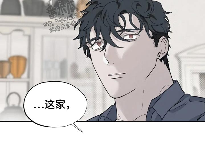 第34话4
