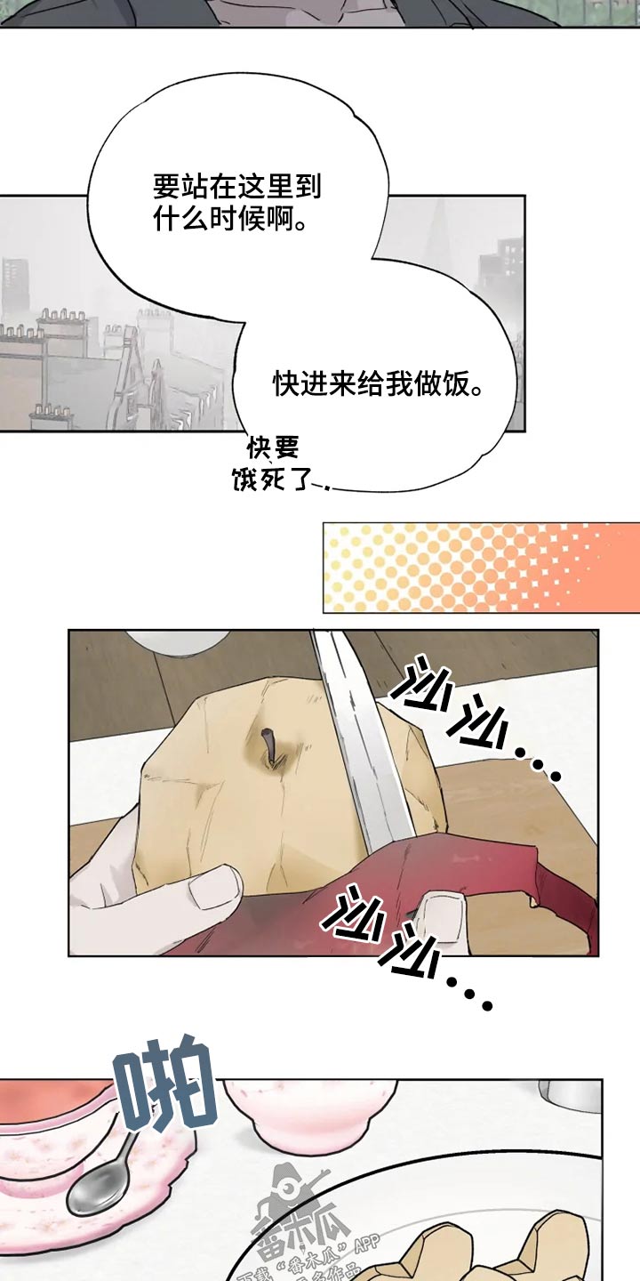 第34话1