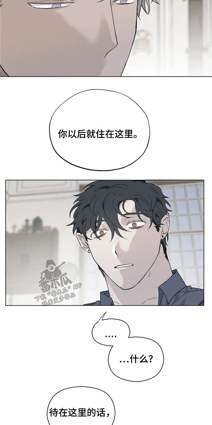 第34话6