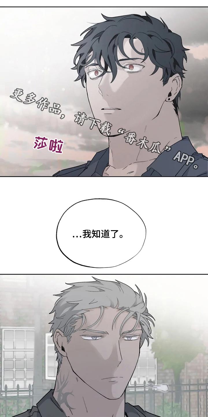 第34话0
