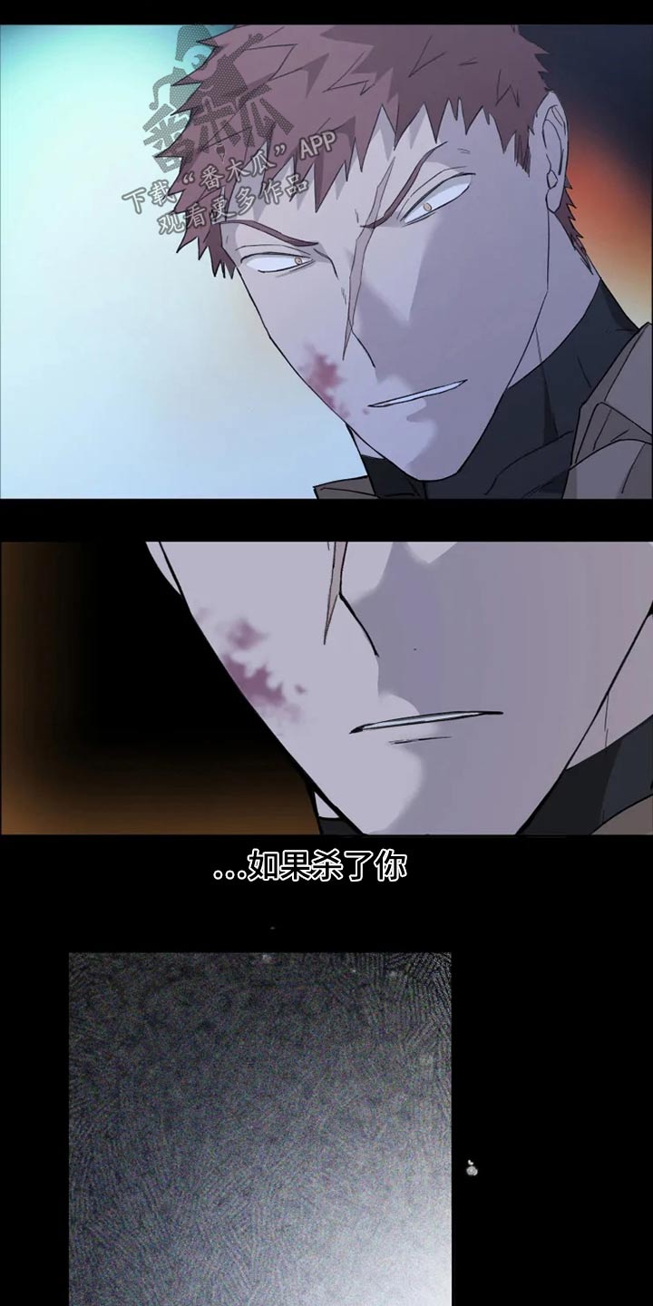 第32话11
