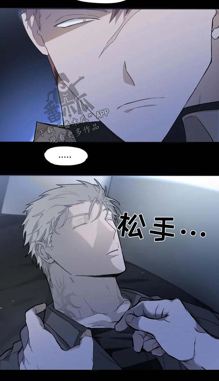 第32话2