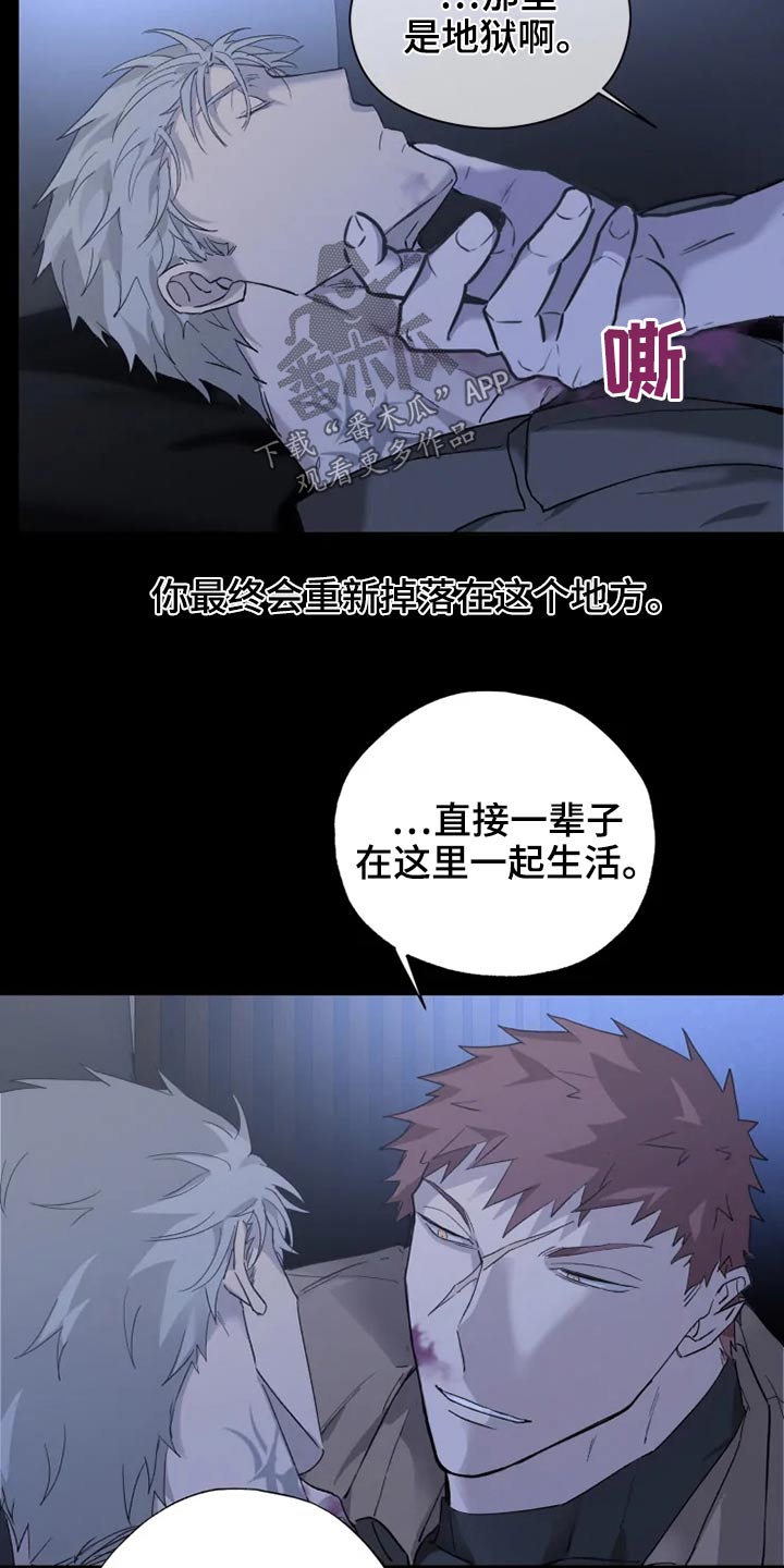 第32话18