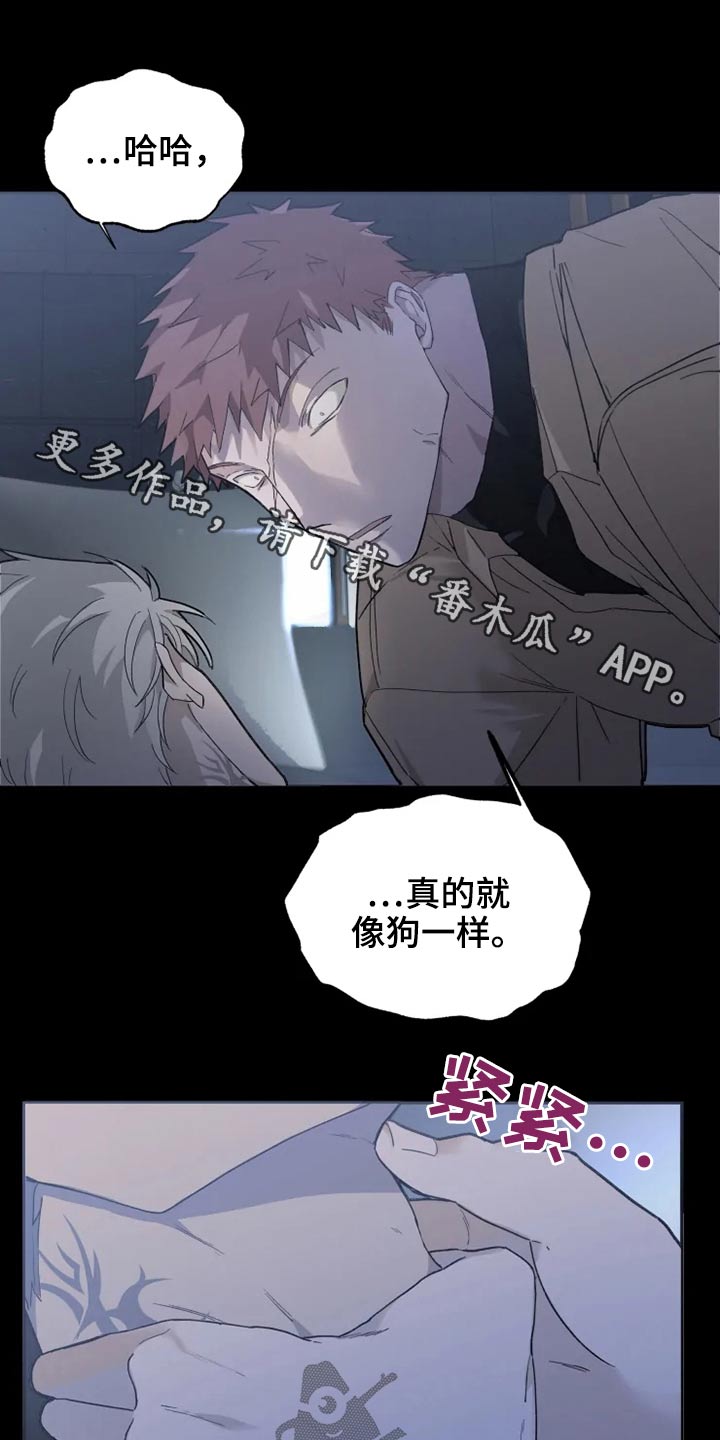 第32话0