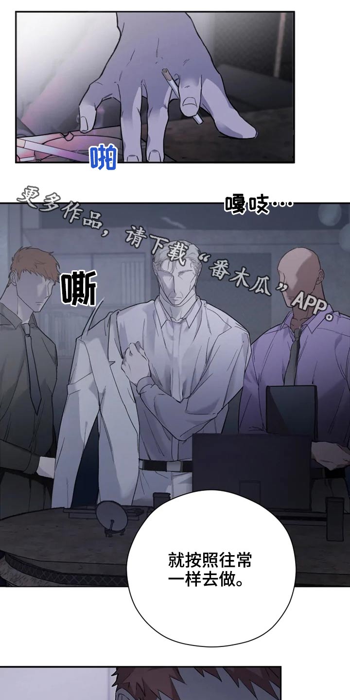 第31话0