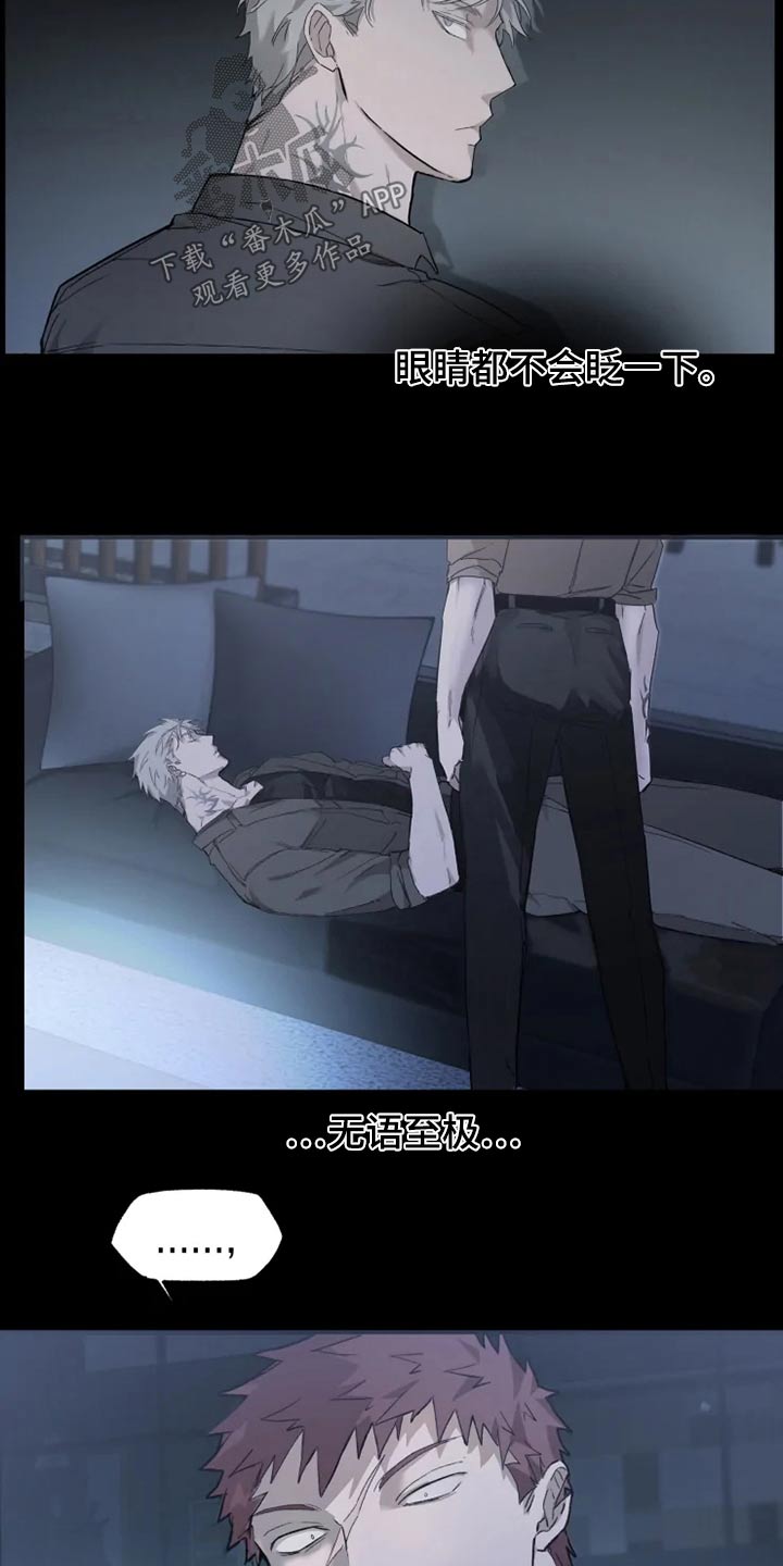 第31话14