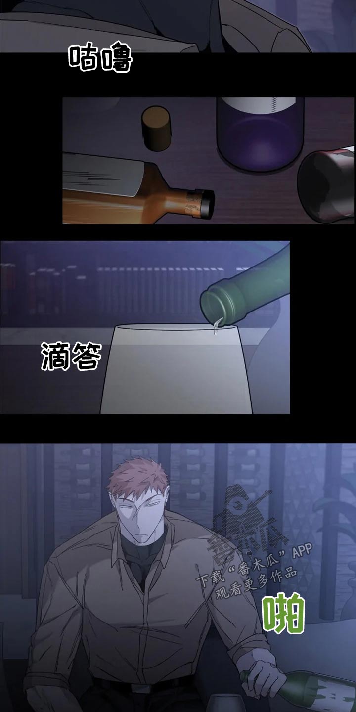 第31话7