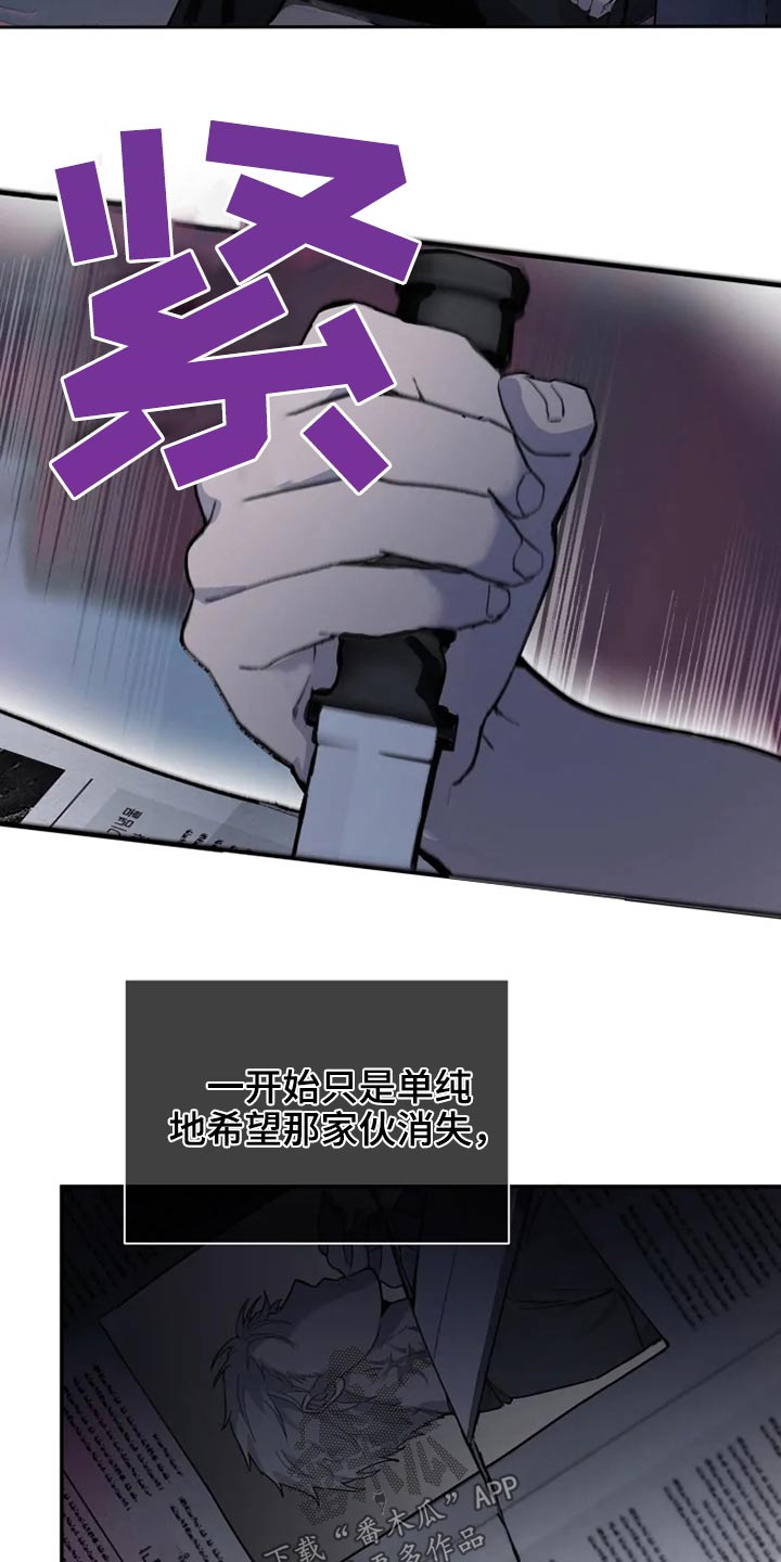 第31话3