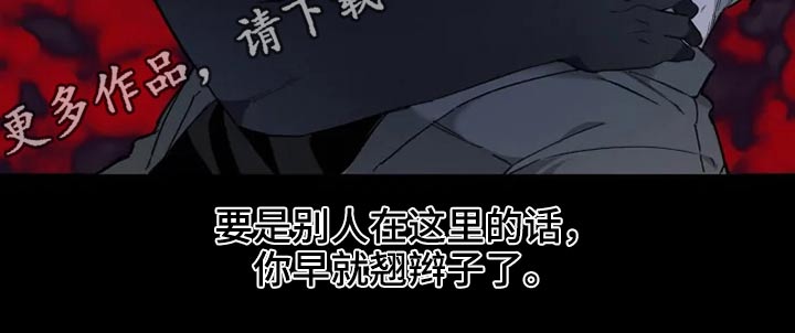 第31话16