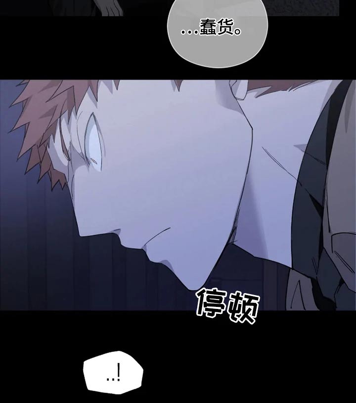 第31话9