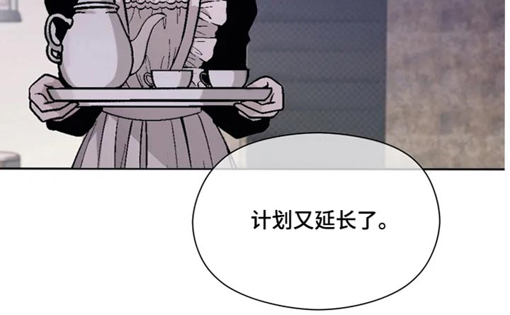 第30话7