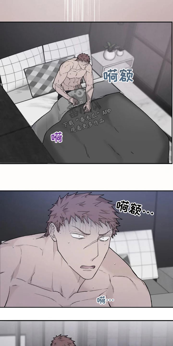 第29话11