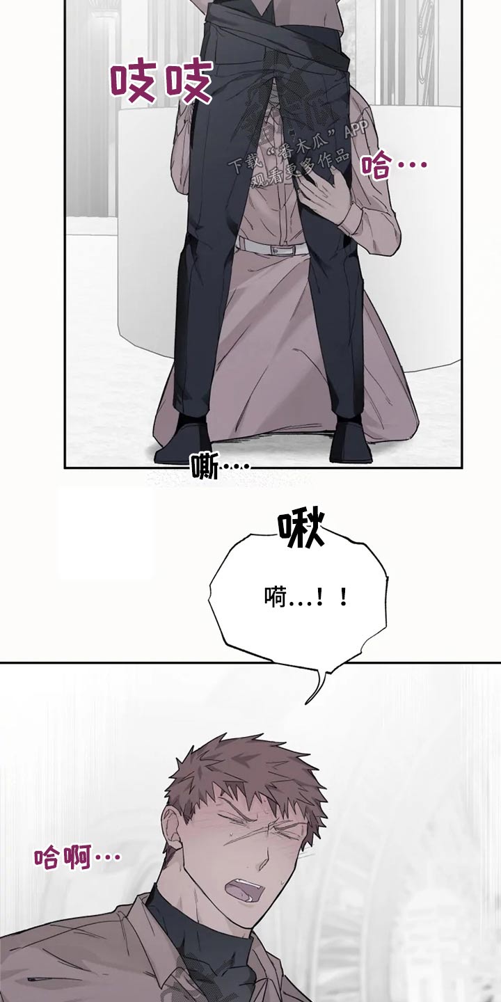 第29话8