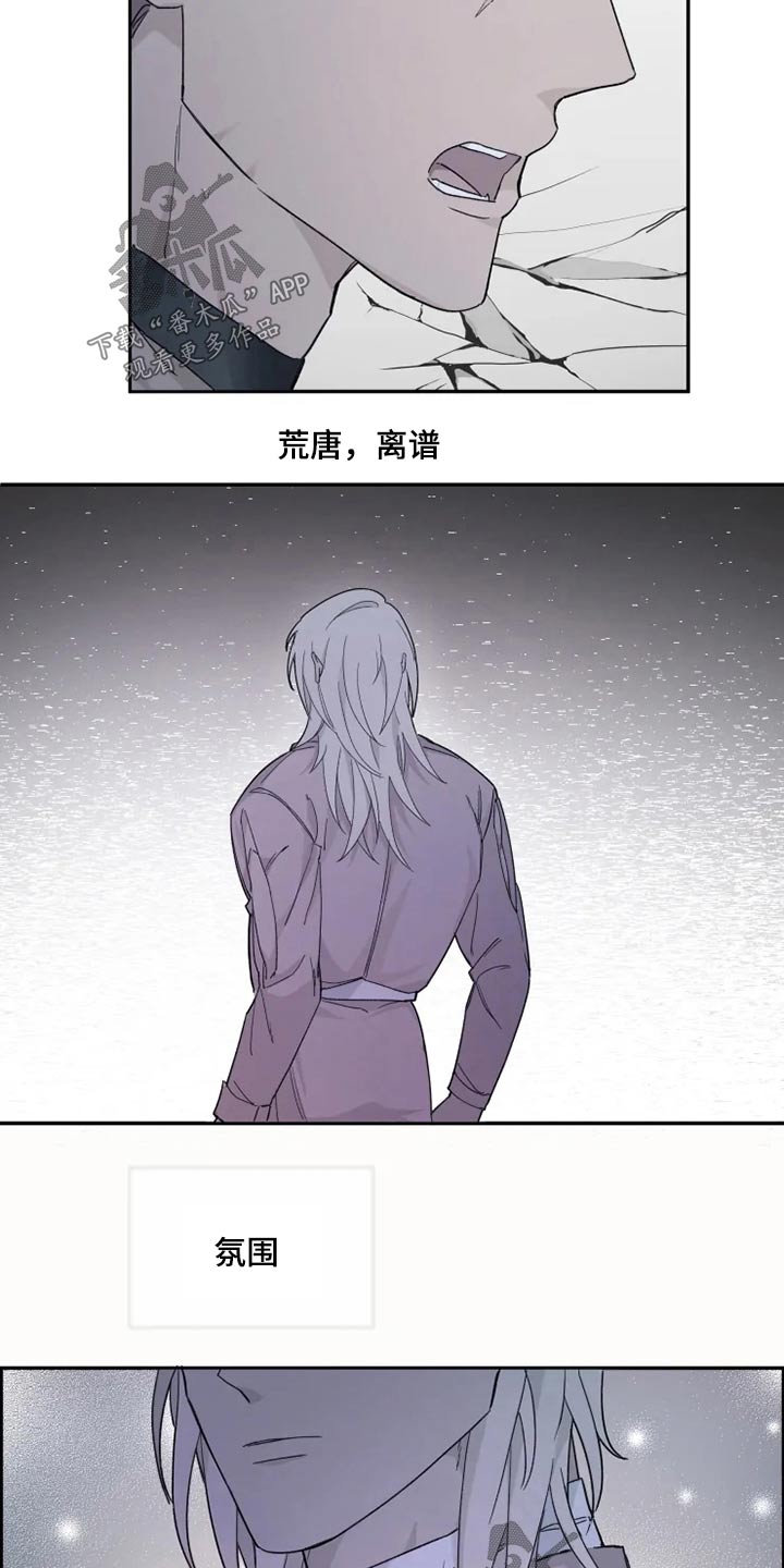 第29话1