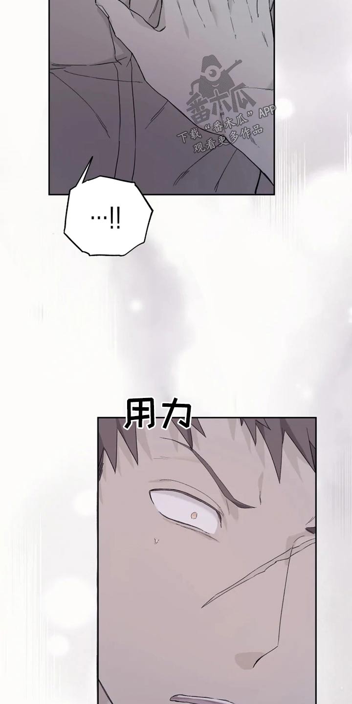 第29话3