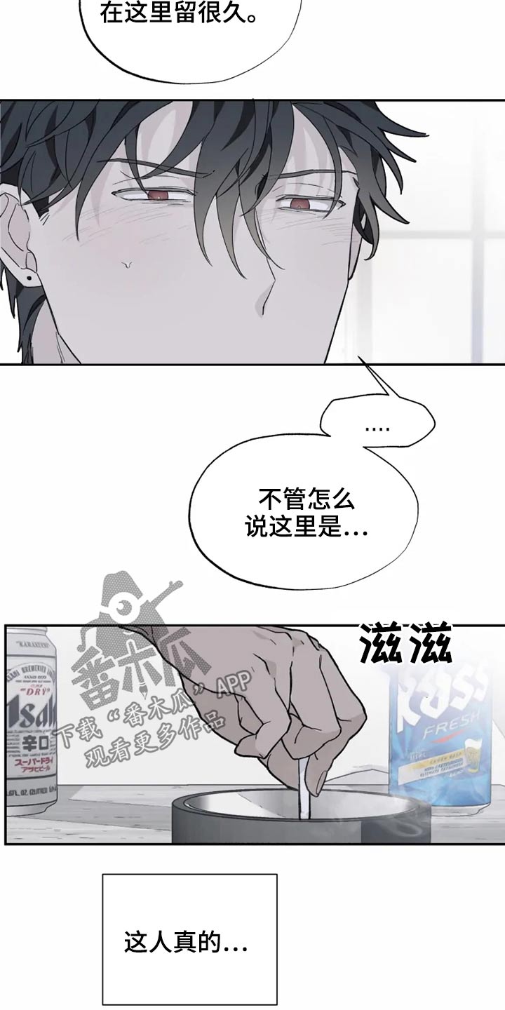 第28话10