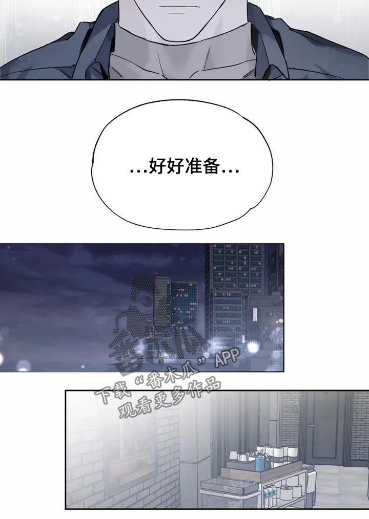第28话14