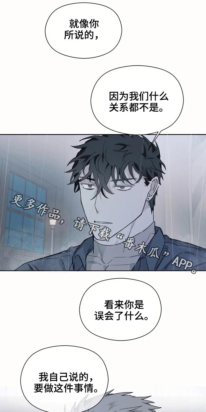 第27话0