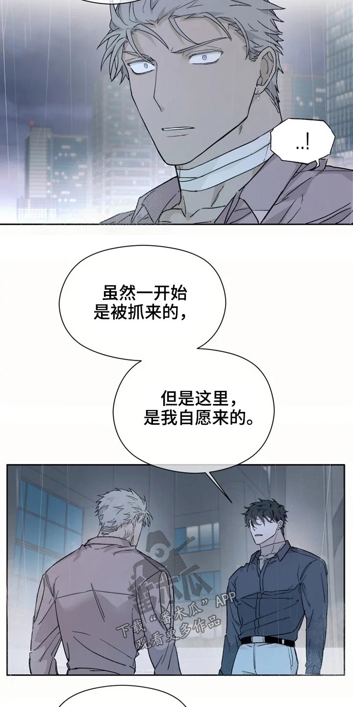 第27话1