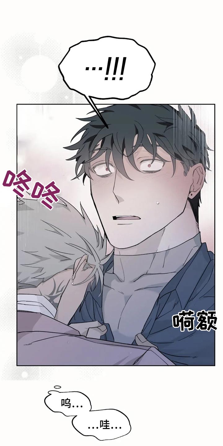 第27话19