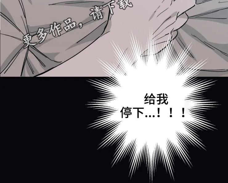 第22话12