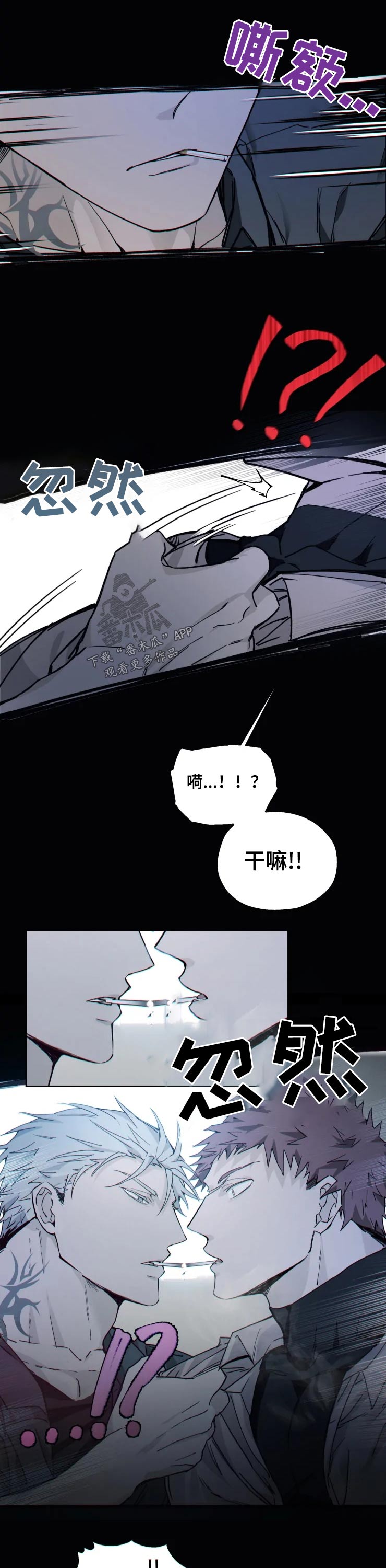 第22话6
